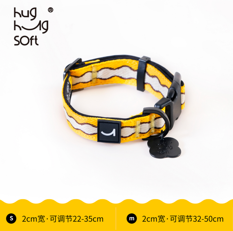 WALKIN’ Collar in Cheese Yellow