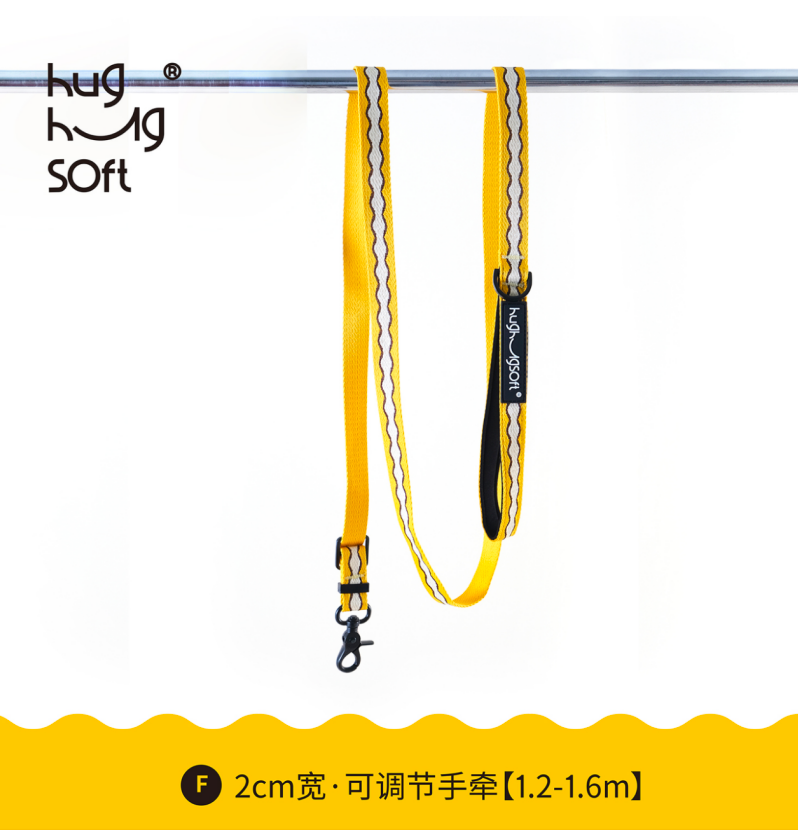 WALKIN’ Leash in Cheese Yellow